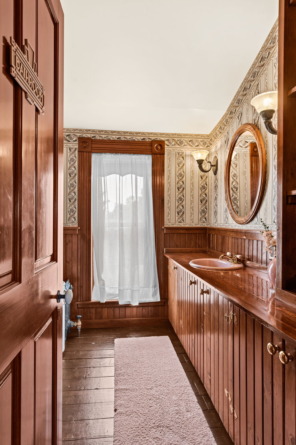 The Ellingwood  Room photo 4